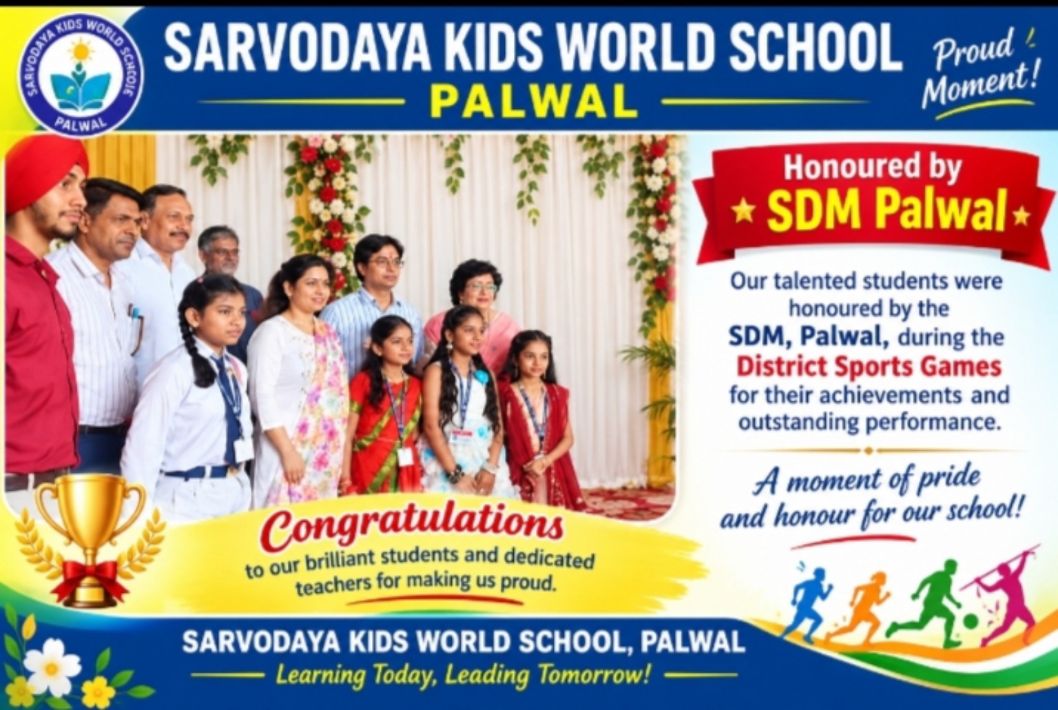 Sarvodaya Kids World School achievement poster